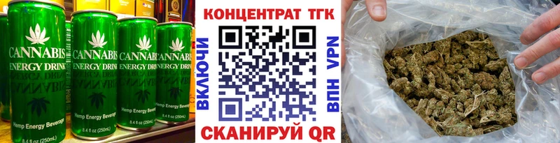 Canna-Cookies марихуана Родники