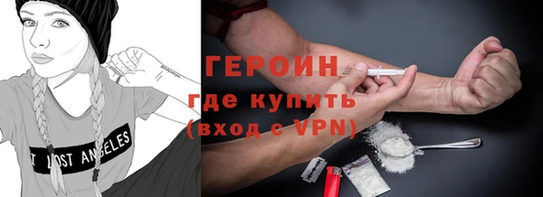 apvp Алексин