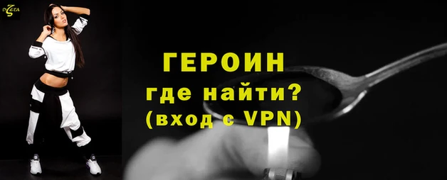 apvp Алексин
