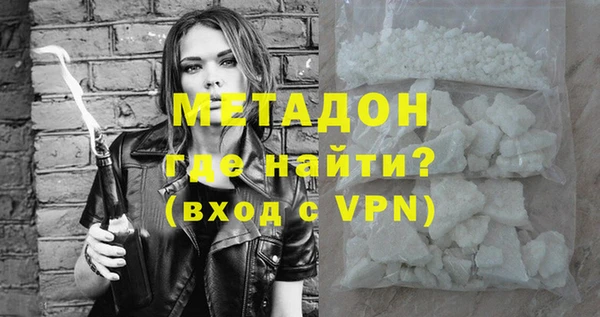 apvp Алексин