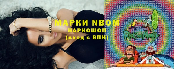 ECSTASY Алексеевка