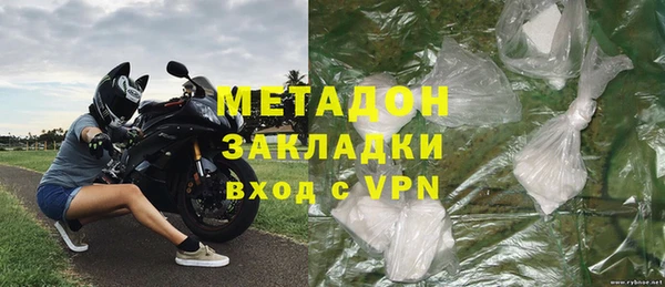 apvp Алексин