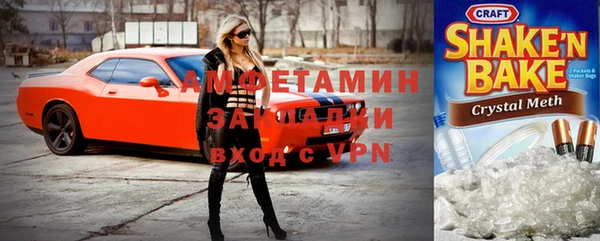 apvp Алексин