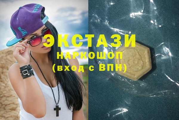 дживик Алзамай