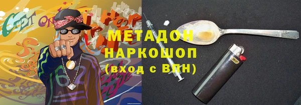 apvp Алексин