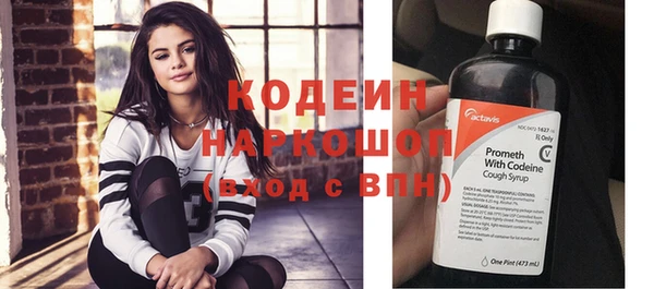 дживик Алзамай