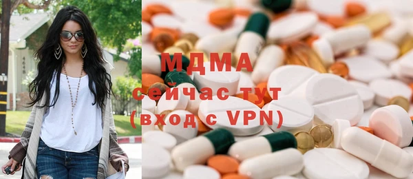 apvp Алексин