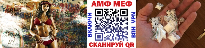 Первитин пудра Родники