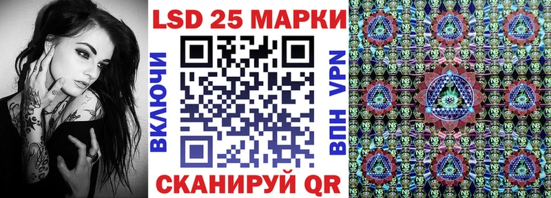 Марки N-bome 1,8мг  hydra   Родники 